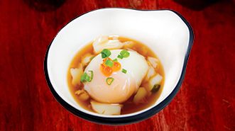 Onsen Egg