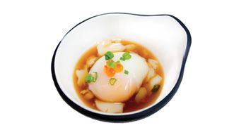 Onsen Egg